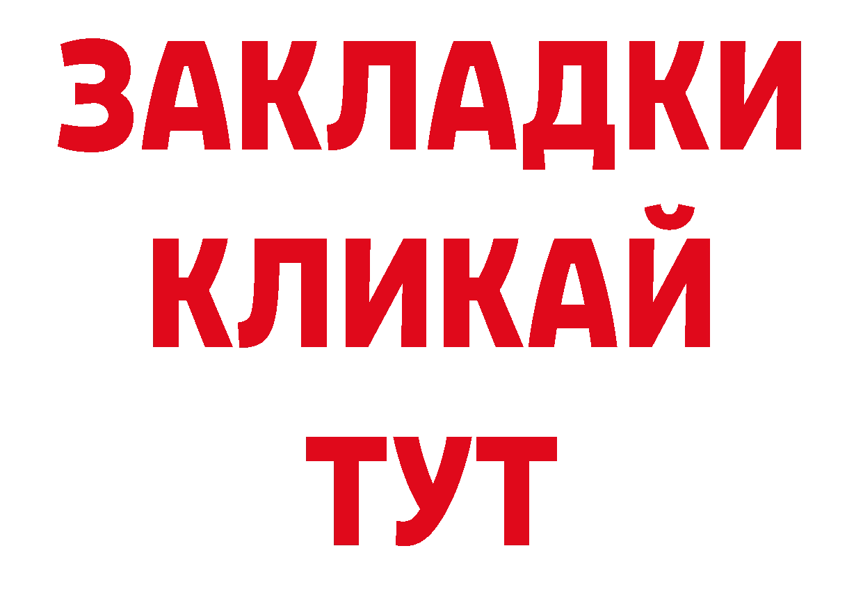 Героин афганец как войти дарк нет кракен Абинск